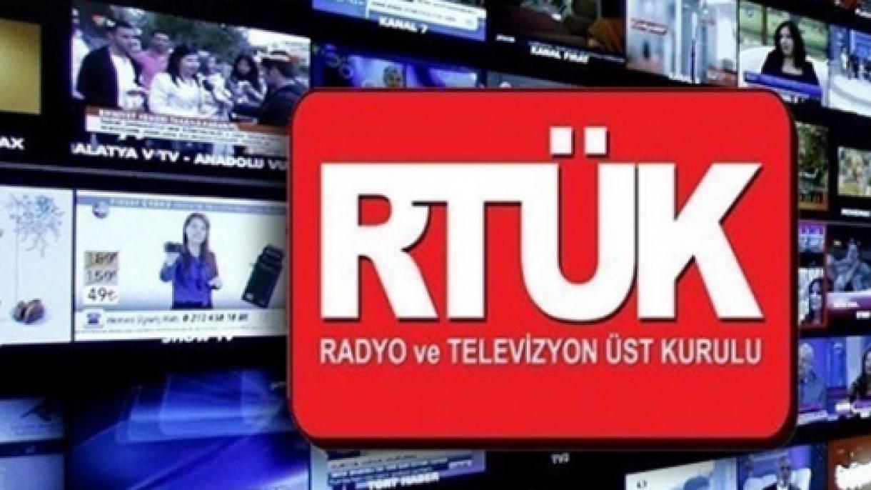 شورای عالی نظارت بر رادیو و تلویزیون ترکیه کانال روداو را از ماهواره ترکسات حذف کرد