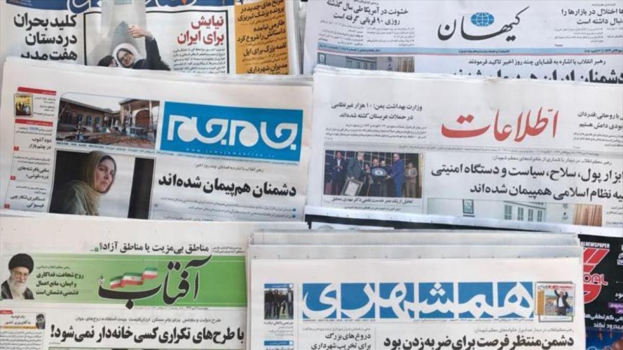 تناقض رسانه های ایران در قبال عملیات شاخه زیتون ترکیه