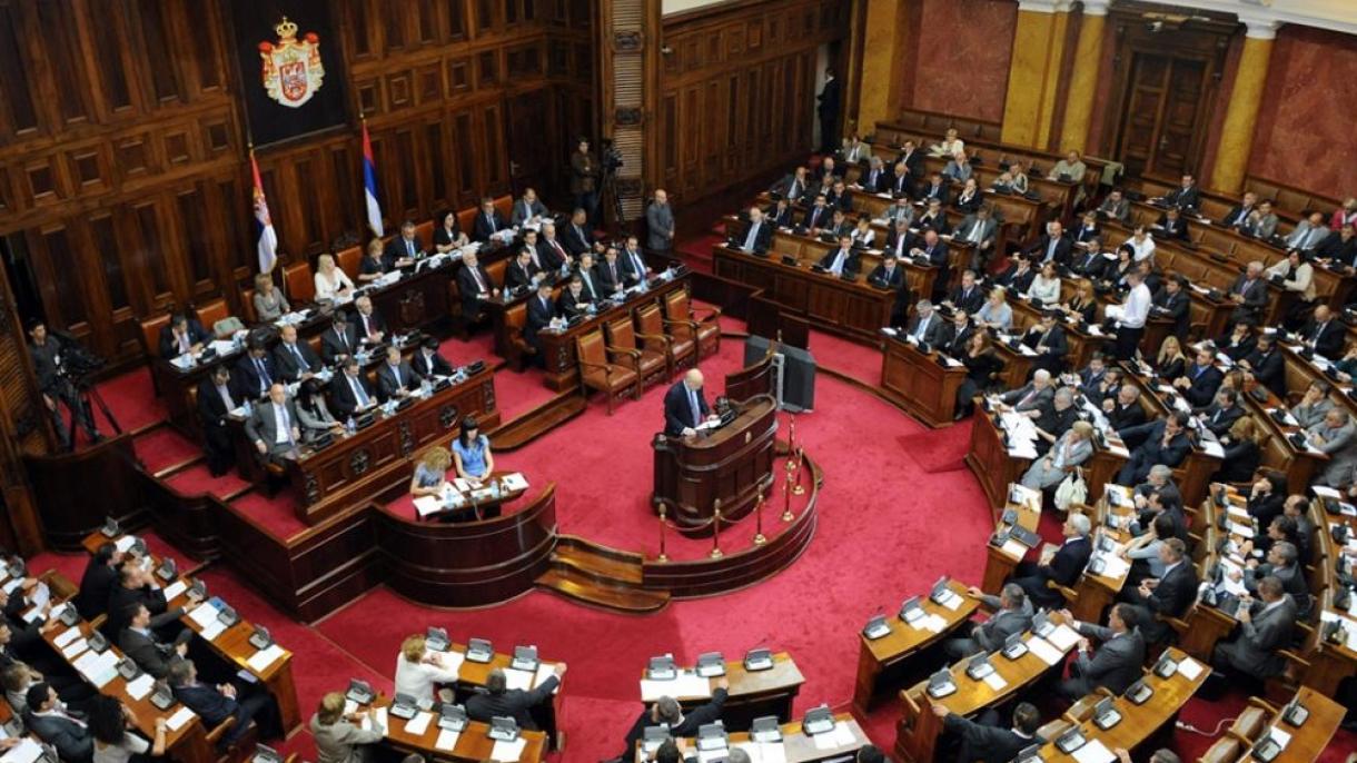 رد لایحه برسمیت شناختن ادعای ارامنه در مورد حوادث 1915 در صربستان