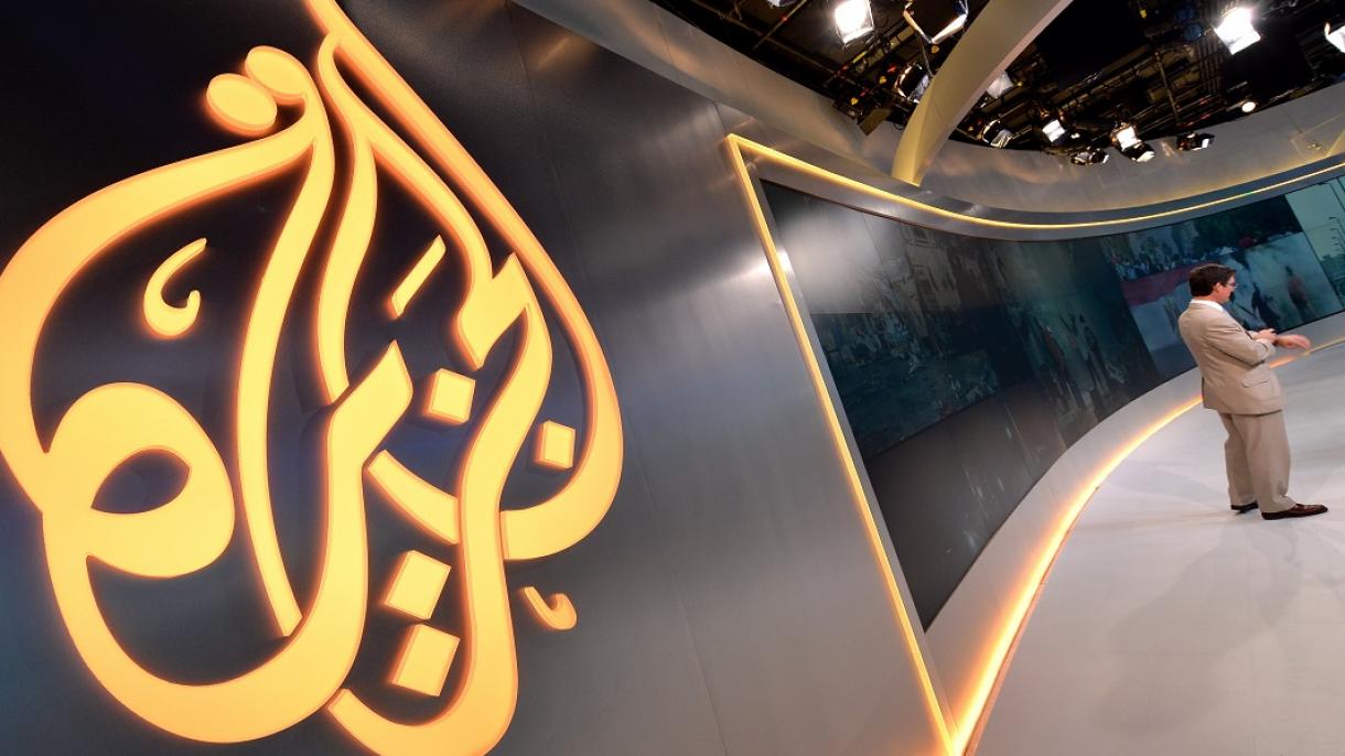 Prohíben el acceso a la cadena de televisión Al Jazeera en los hoteles de Arabia Saudí
