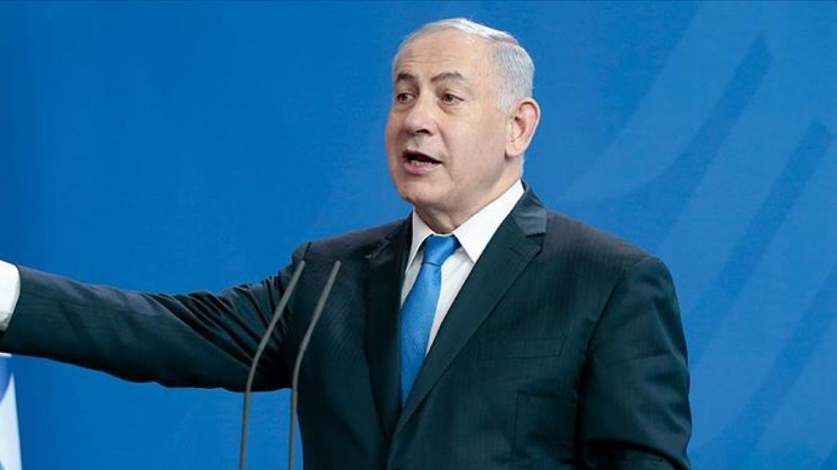Netanyahu: "El plan de anexión nunca contendrá el establecimiento del estado palestino"
