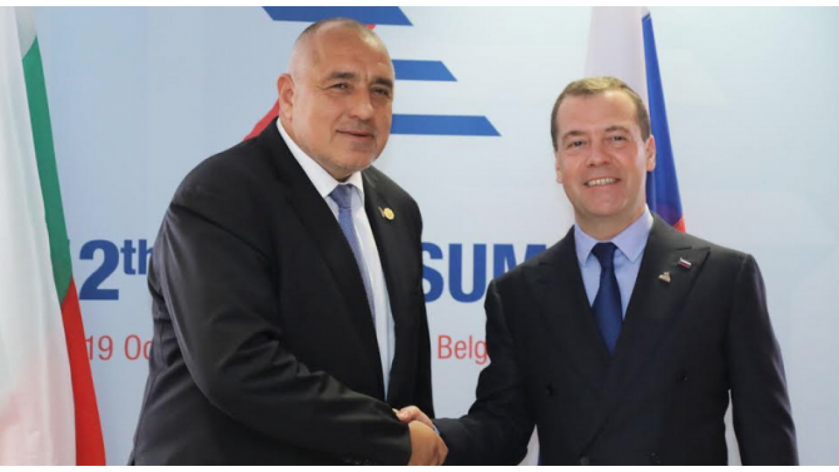 Медведев е на посещение в България...