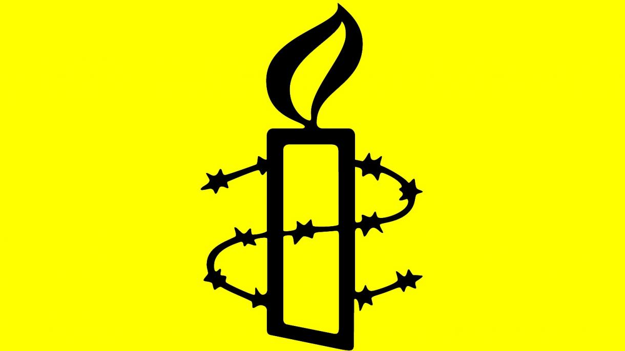 国际特赦组织指责欧盟