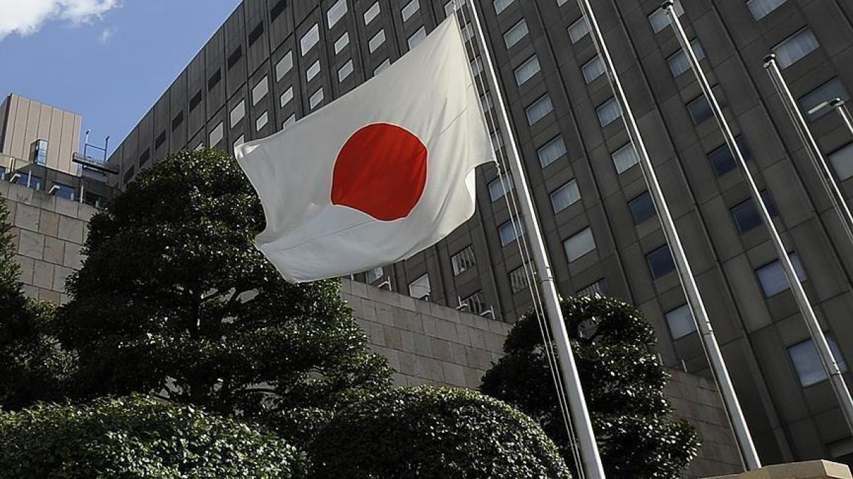 Japão convoca o Irã a permanecer fiel a suas responsabilidades nucleares