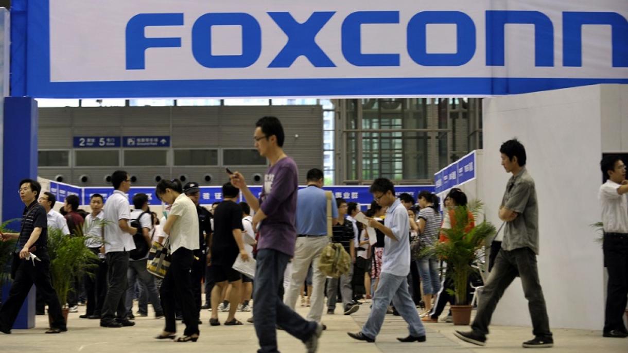 A Foxconn tajvani óriásvállalat tízmilliárd dolláros beruházást hoz létre Wisconsinban