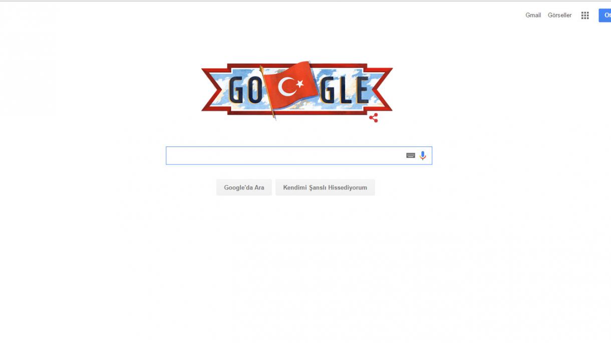انعکاس عید جمهوری ترکیه در گوگل