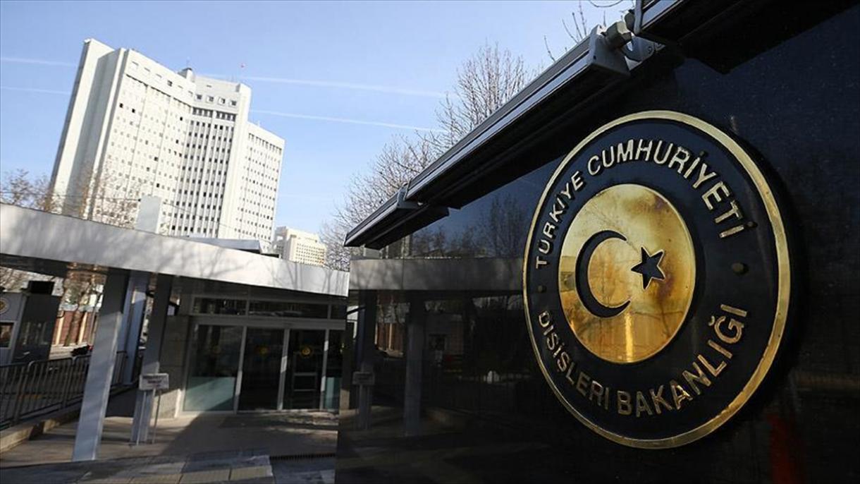 түркийә пакистанда йүз бәргән террорлуқ һуҗумини әйиблиди