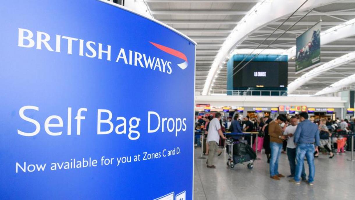 Η British Airways παύει τις πτήσεις από και προς Τεχεράνη
