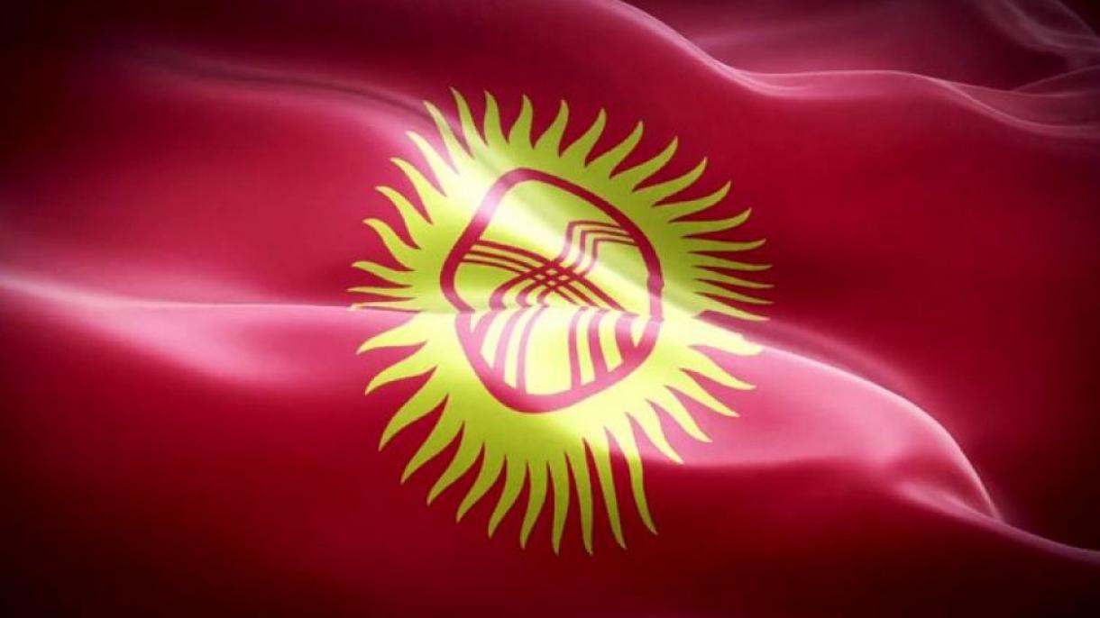 Кыргызстанда Улуттук аза күтүү күнү жарыяланды
