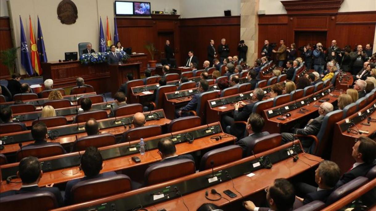 Собранието на Северна Македонија го ратификува Северноатлантскиот договор