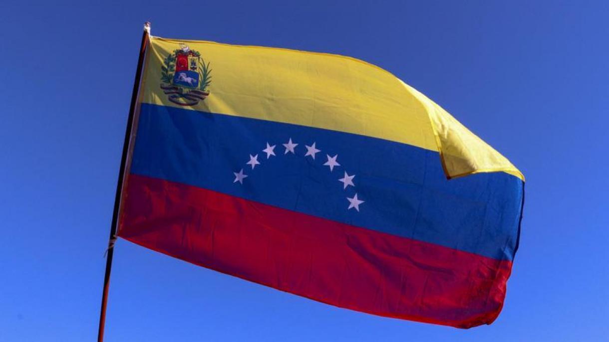 وینزویلا: امریکہ سے بھیجے گئے کثیر تعداد میں اسلحے اور ایمونیشن کو تحویل میں لے لیا گیا