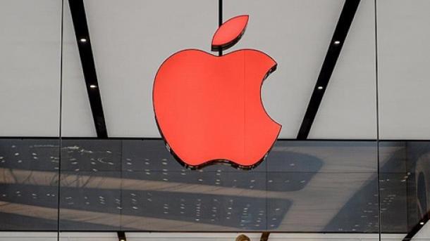 ایپل کے پاس ورڈ توڑنے کے امریکی مطالبے کی مخالفت