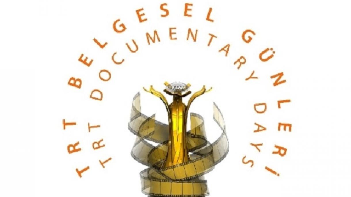Premios de Documentales de la TRT