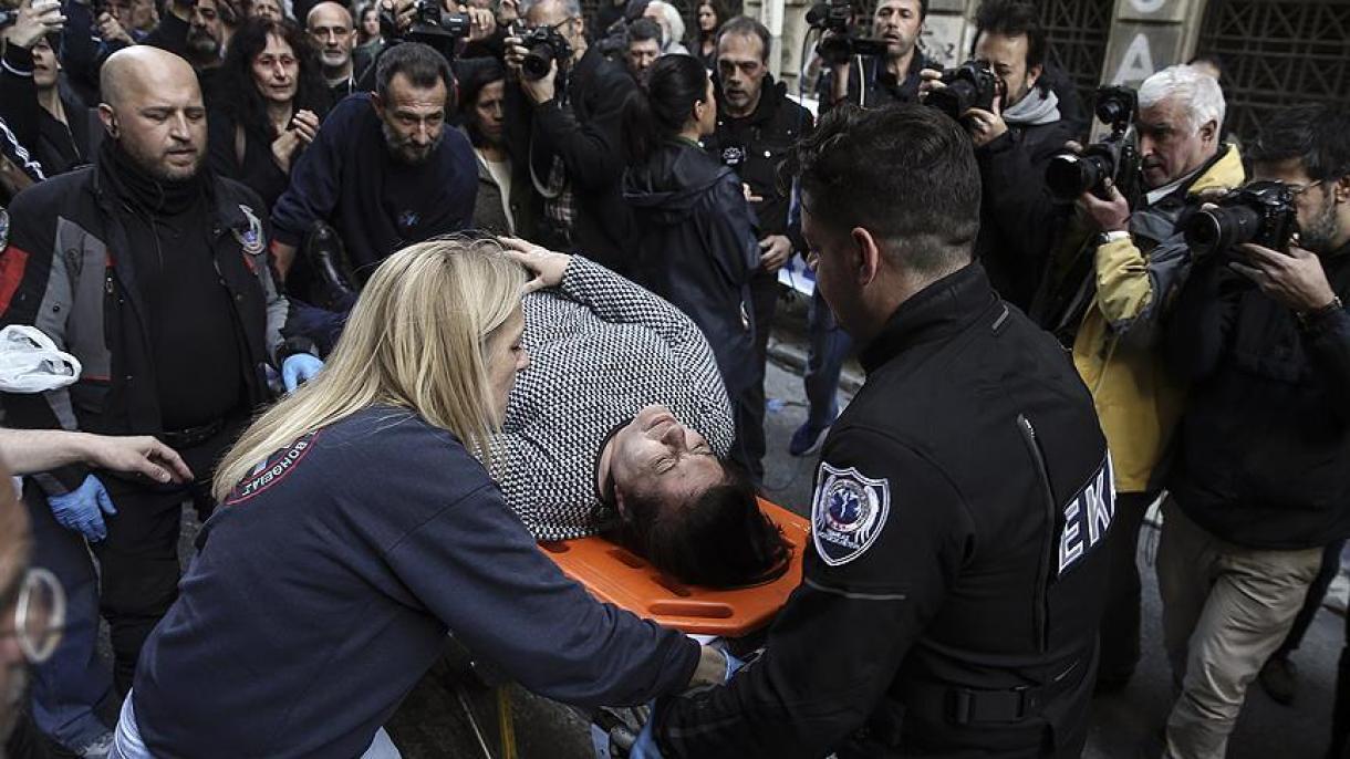 مداخله پلیس در تجمع اعتراض آمیز در آتن
