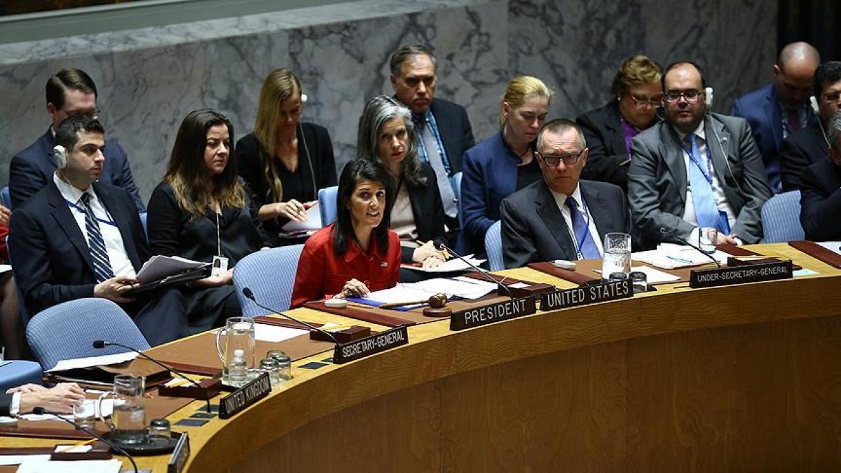 برگزاری نشست حقوق بشر برای اولین بار در شورای امنیت سازمان ملل متحد