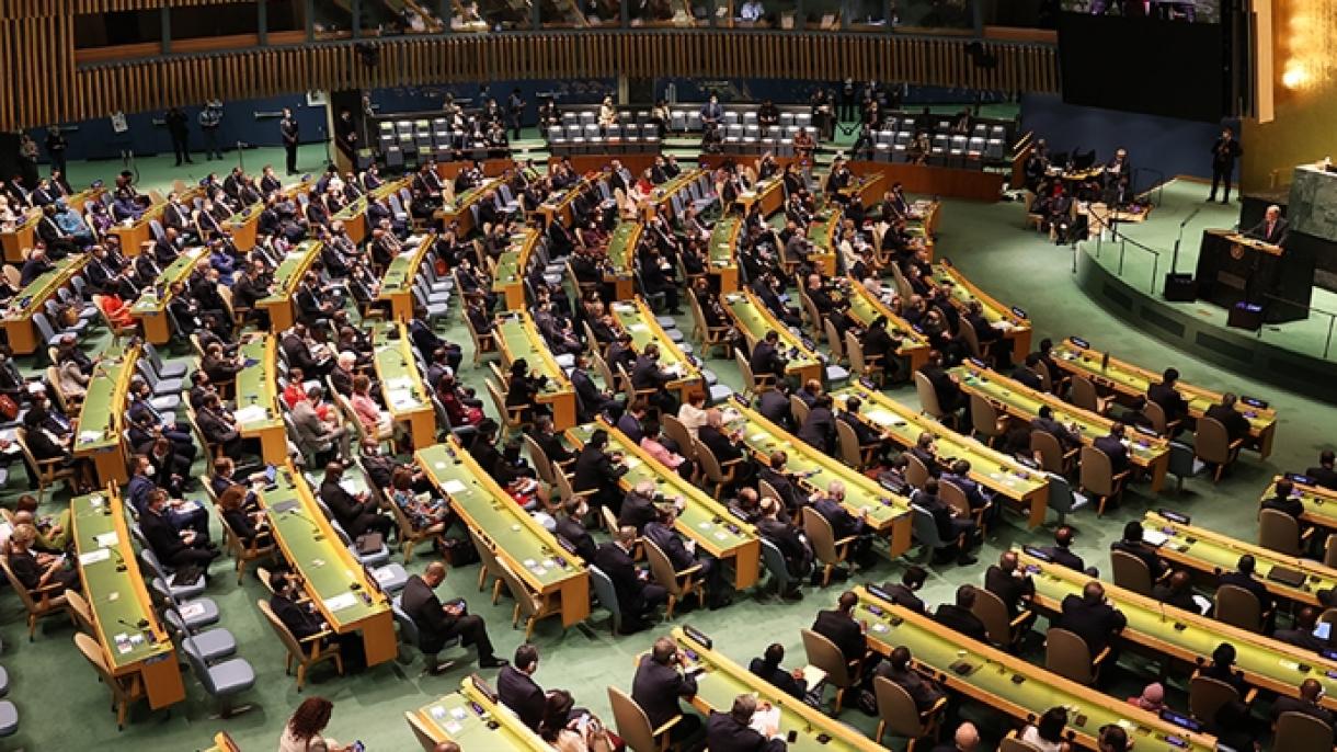 Започна сесията на ОС на ООН...