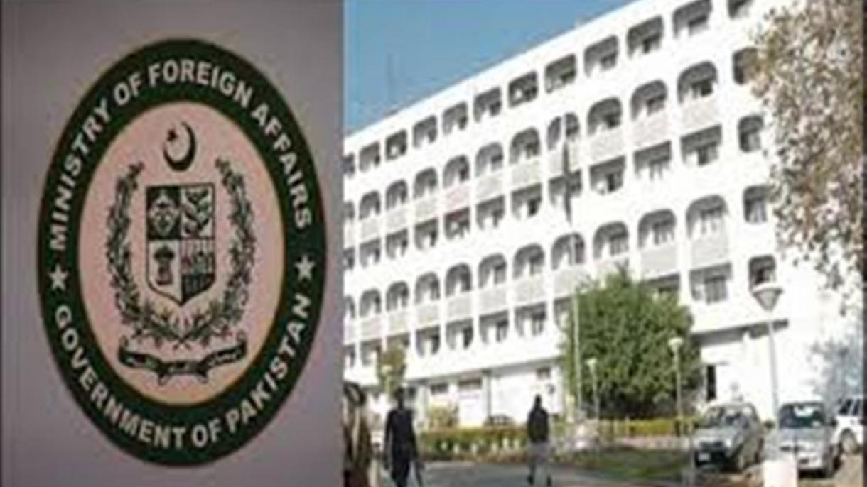 بھارتی وزارت خارجہ کا او آئی سی کے اعلامیہ  پر بیان ناقابل قبول ہے، پاکستان