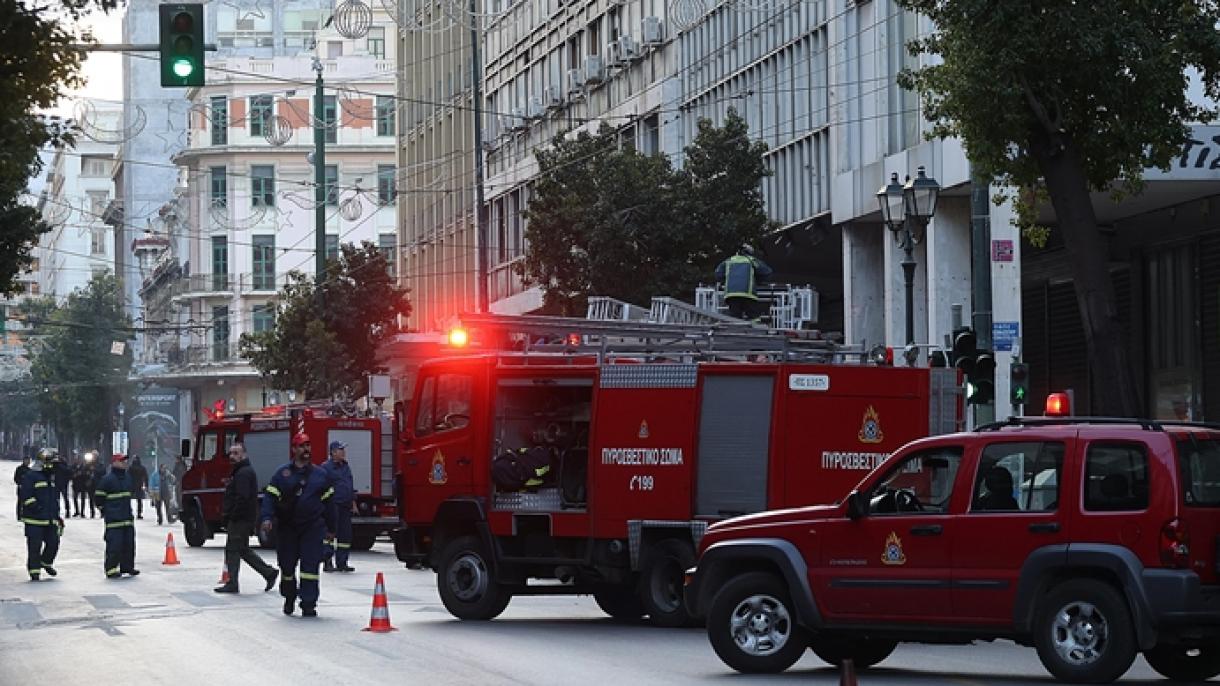 یونان،  ایتھنز میں یونانی وزارت محنت کی عمارت کے سامنے بم دھماکہ