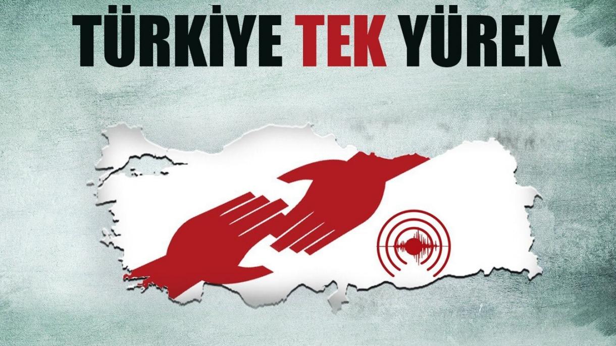 "ترکیہ جسدِ واحد" امدادی مہم میں زلزلہ زدگان کے لئے خطیر رقوم جمع کی گئیں