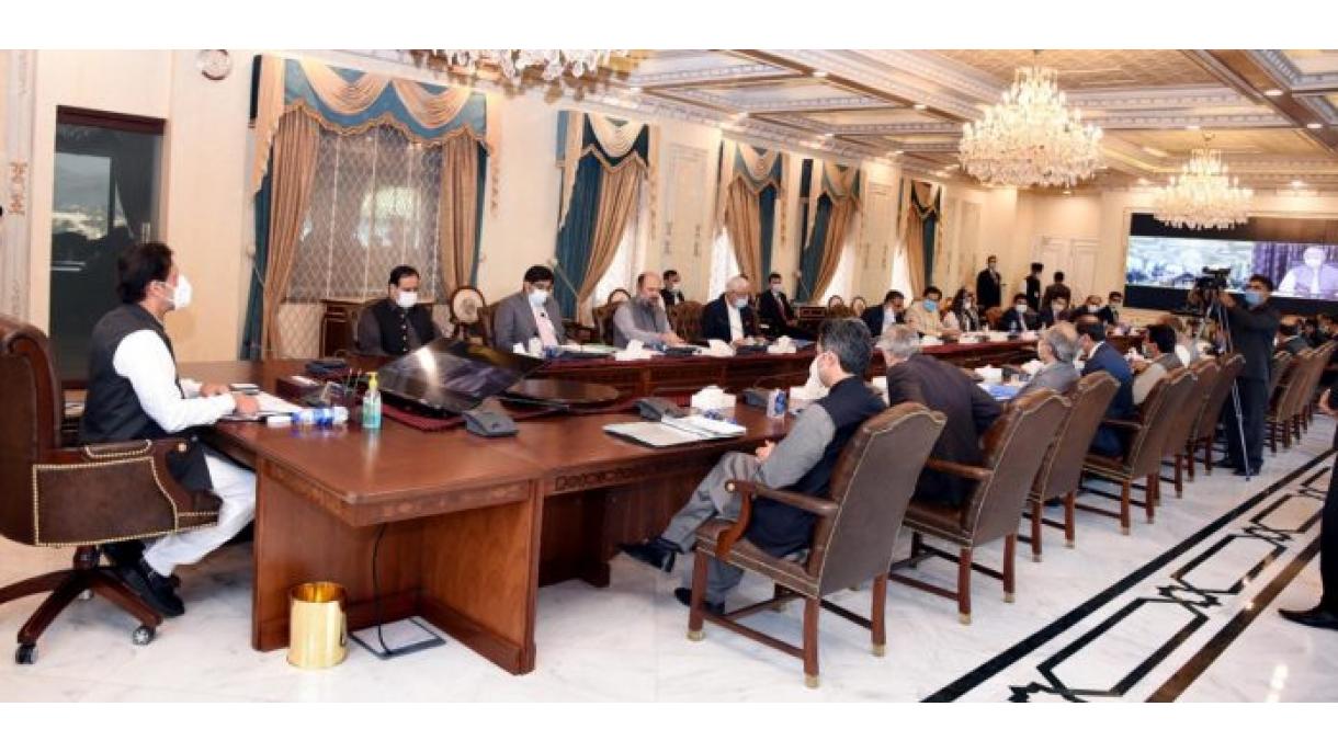 وزیراعظم  عمران خان کی نئے خصوصی اقتصادی زونزمیں گیس وبجلی کی سہولتوں کی فراہمی کی ہدایت