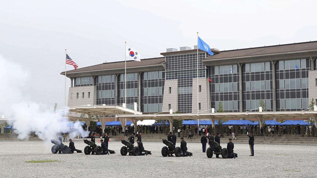 EEUU pone un fin a su presencia militar de 70 años en Seúl