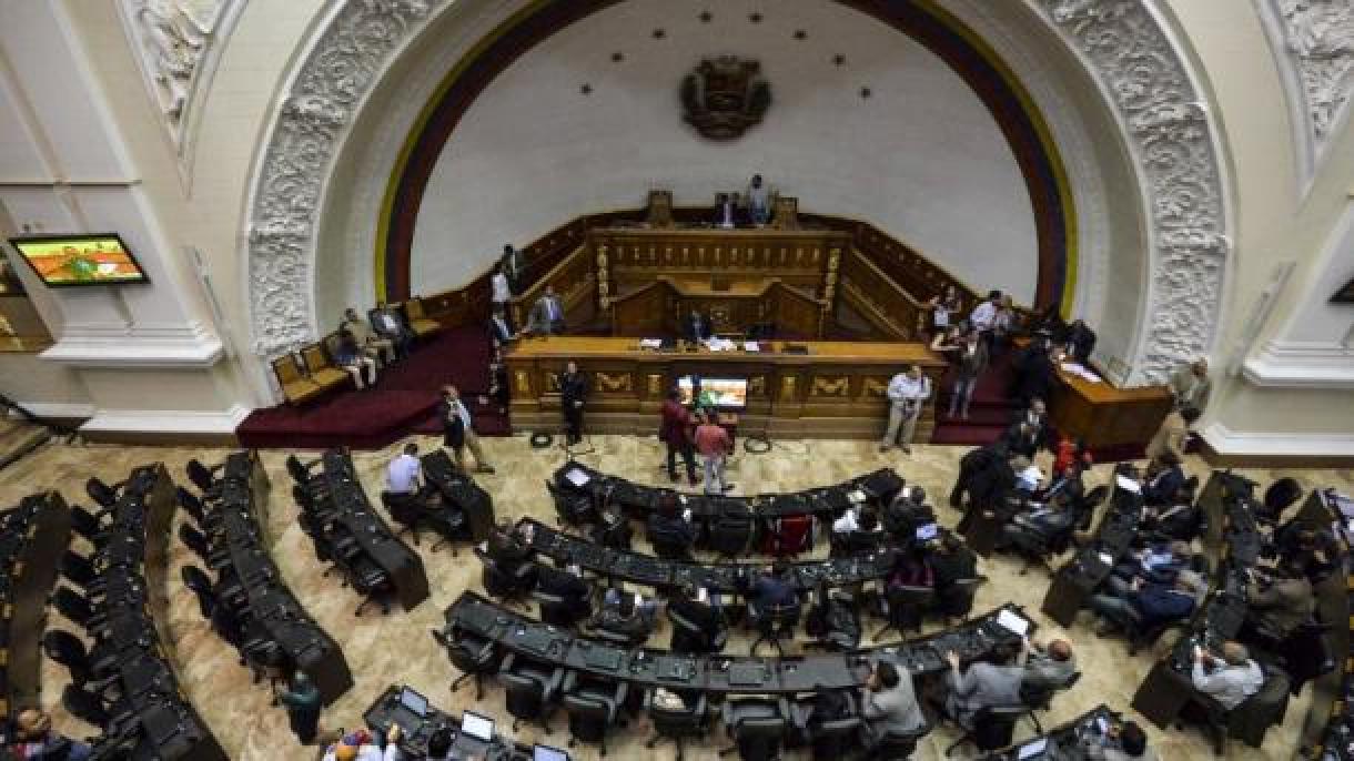 Legislatura venezuelana aprovou a entrada de ajuda humanitária em seu país