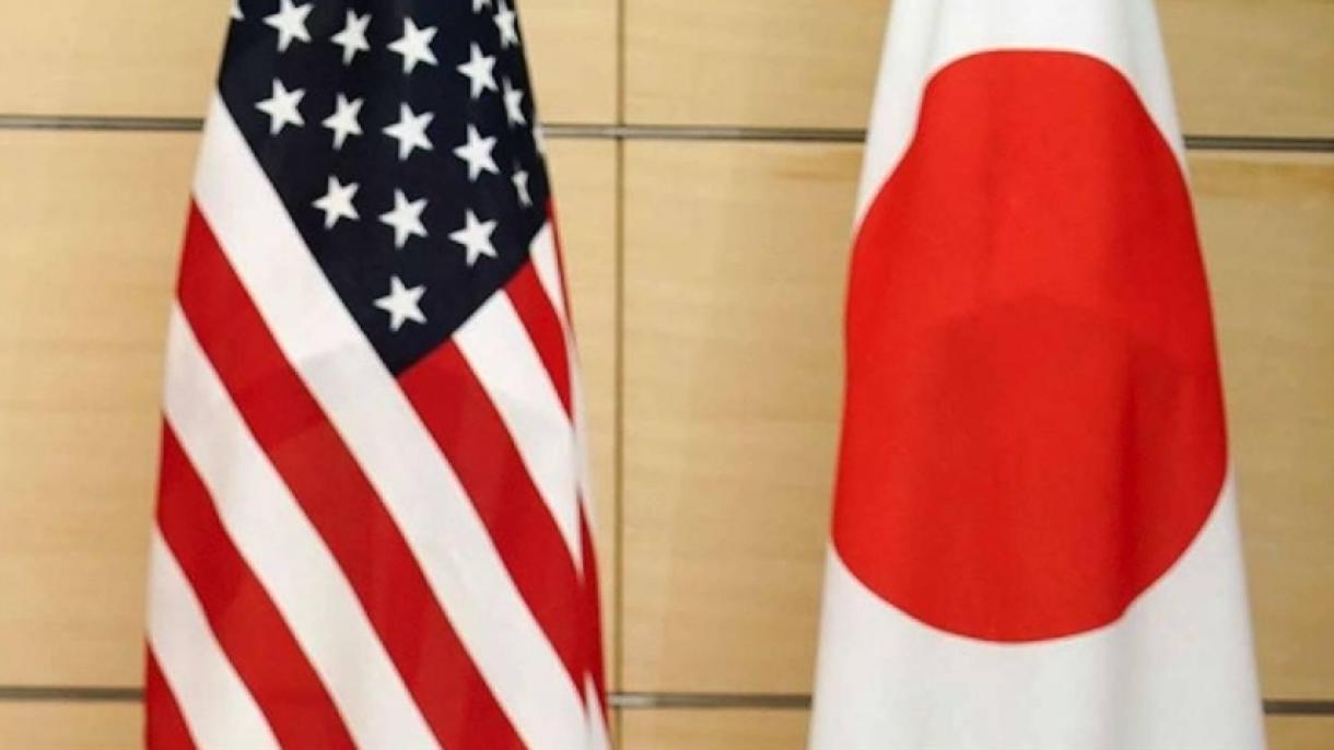 日本和美国同意保持密切合作实现朝鲜半岛无核化