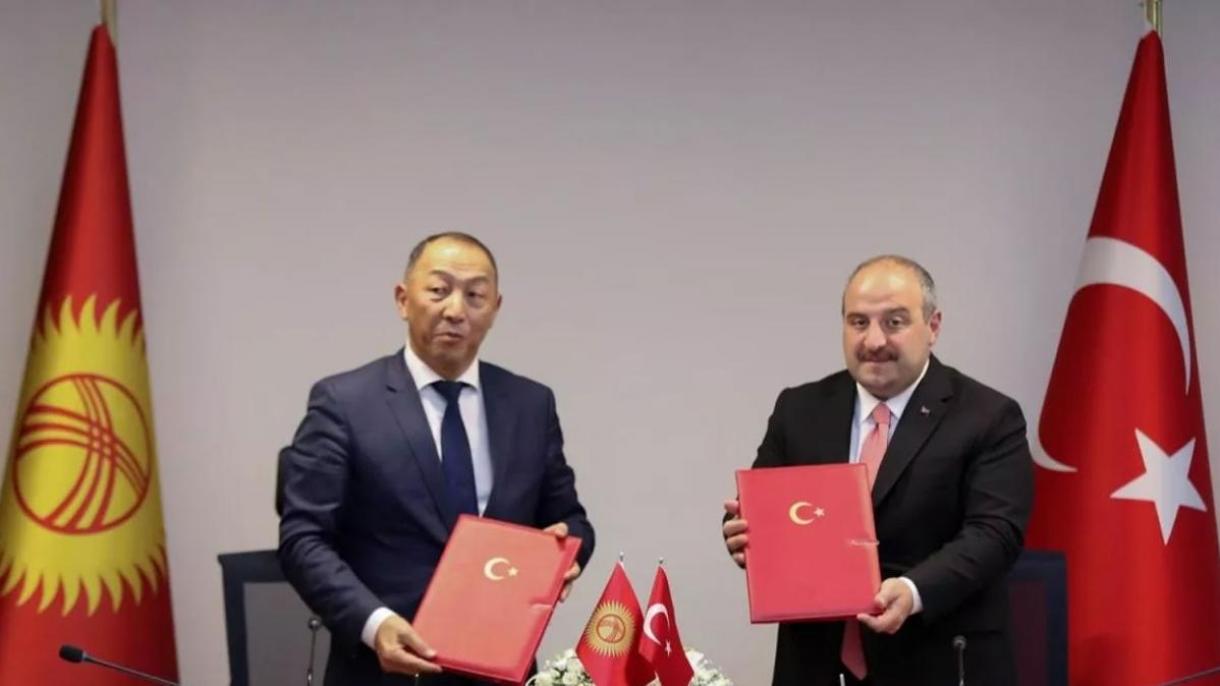 Համաձայնագիր՝ Թուրքիայի եւ Ղրղզստանի միջեւ