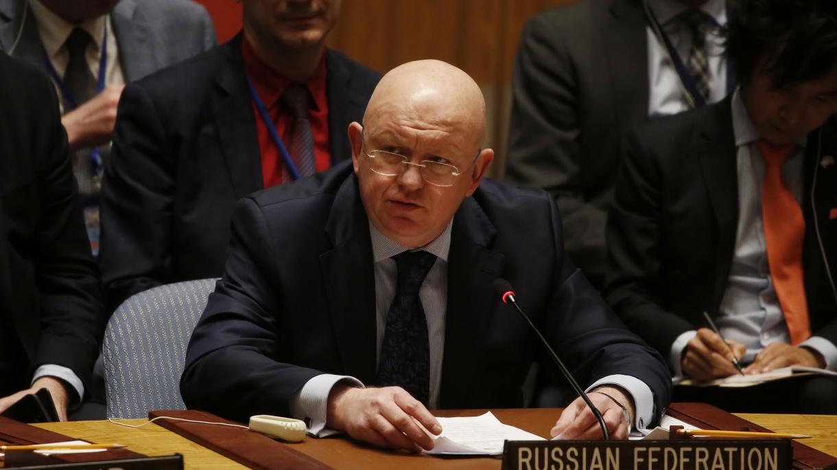 روسیه قطعنامه پیشنهادی بر علیه ایران در شورای امنیت سازمان ملل را وتو کرد