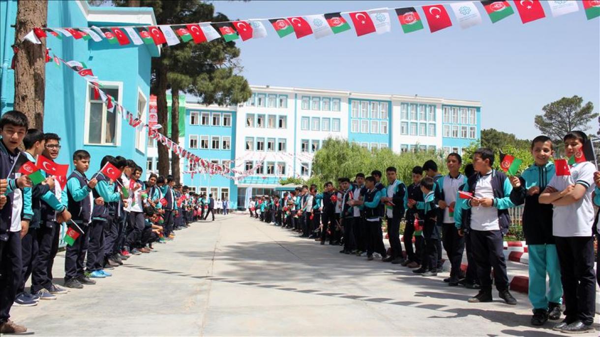 فعالیت مدارس بنیاد معارف ترکیه در هرات افغانستان آغاز شد