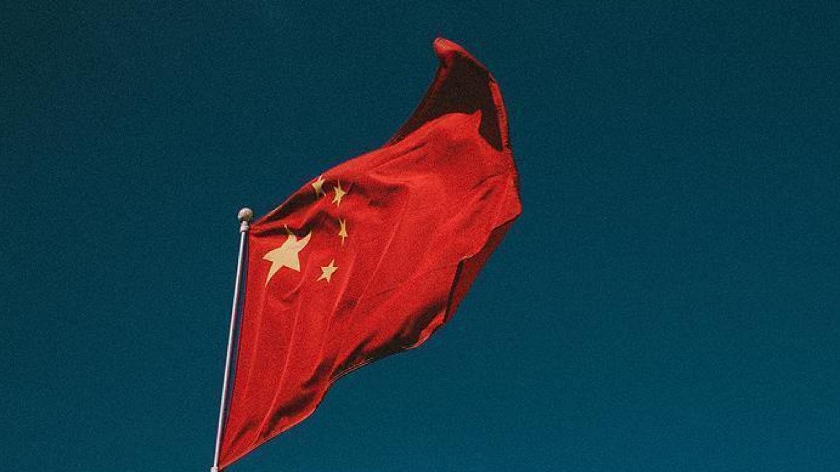 چین، 30 مین دونیا خریطه سینی یوخ ائتدی