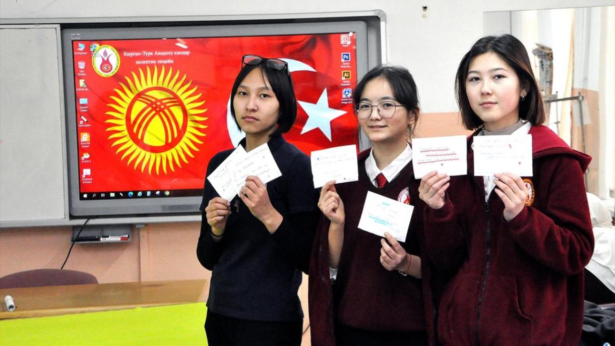 Kırgızistan Türk Okulalrı Deprem yardım2.jpg