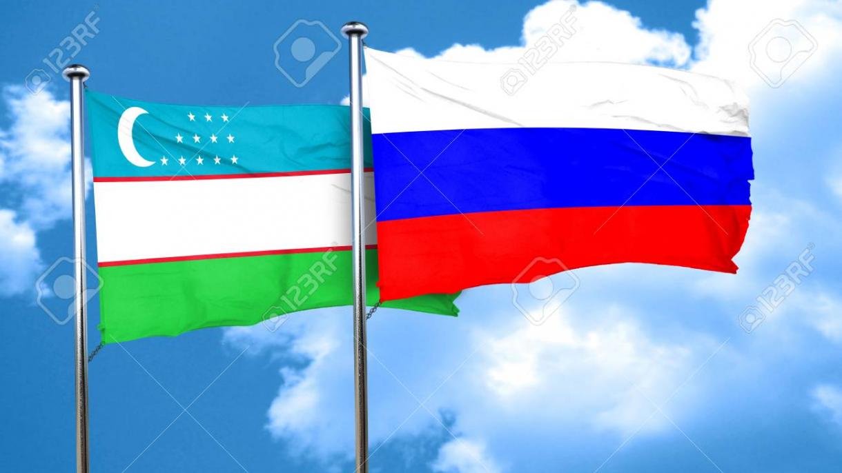 Ресейдің Өзбекстанға салған инвестициясы артты