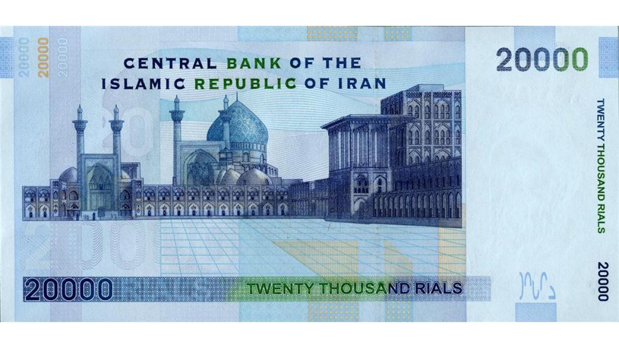 ایران ینگ رسمی پولی تۆمن بۇلدی