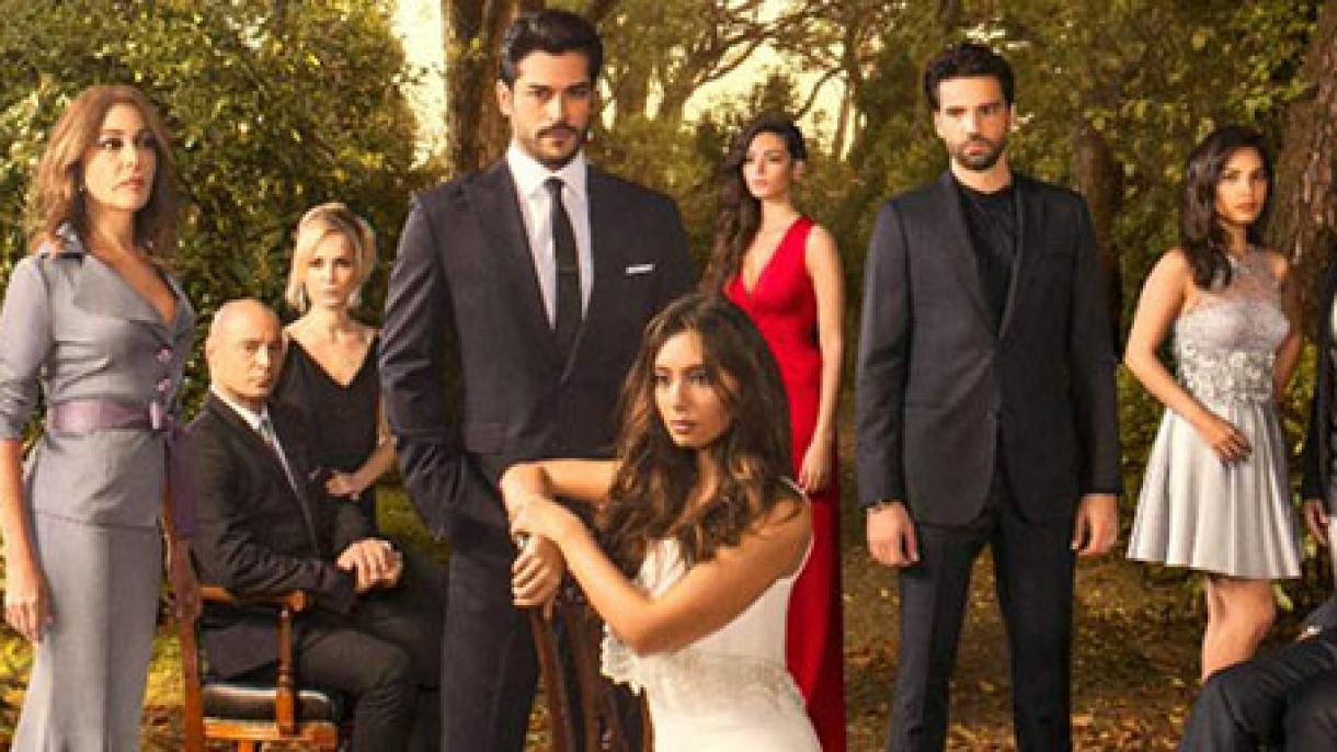 Amor A Segunda Vista Capitulo 24 En Español