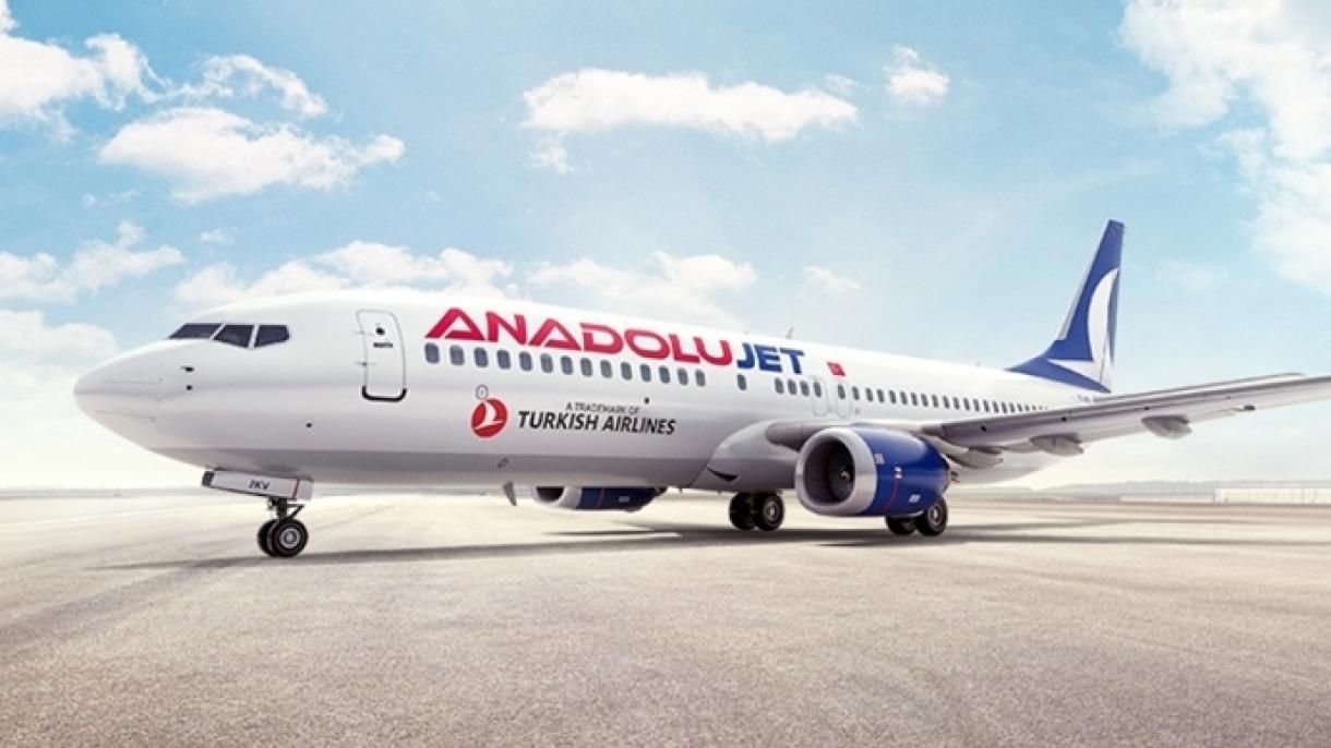 AnadoluJet向伊朗增加新的飞行路线