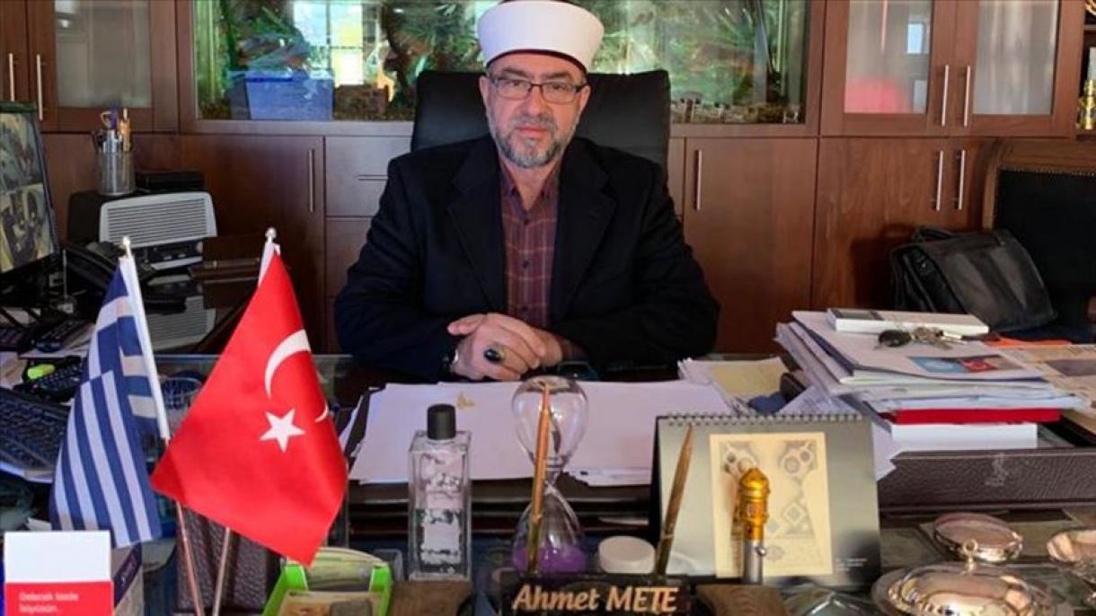 Mufti di Xanthi condanna le dichiarazioni del primo ministro greco sulla minoranza turca