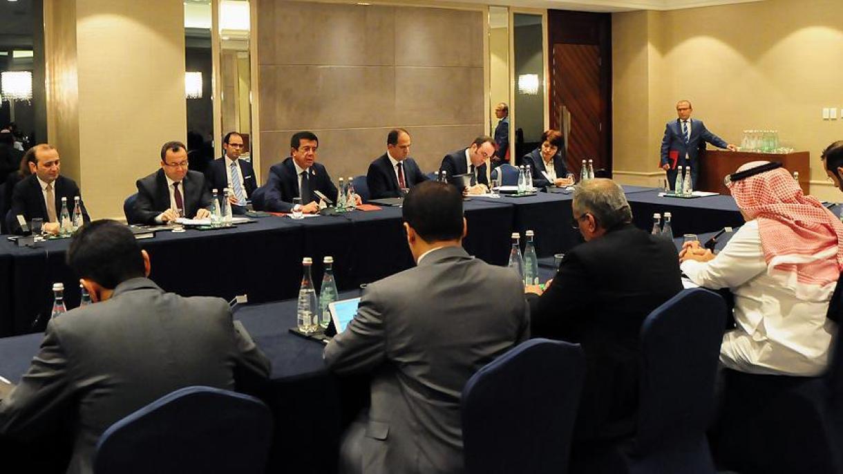土耳其经济部长在上海参加G20贸易部长会议