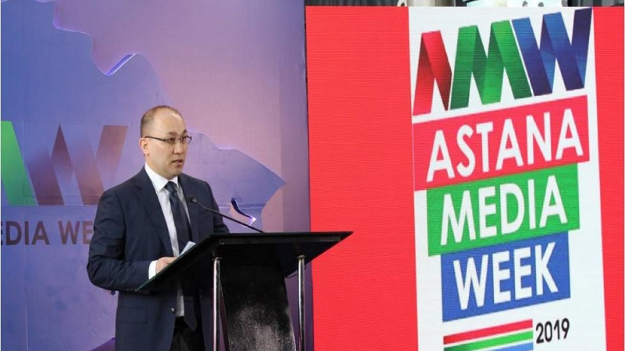 Astana media week 2019.jpg