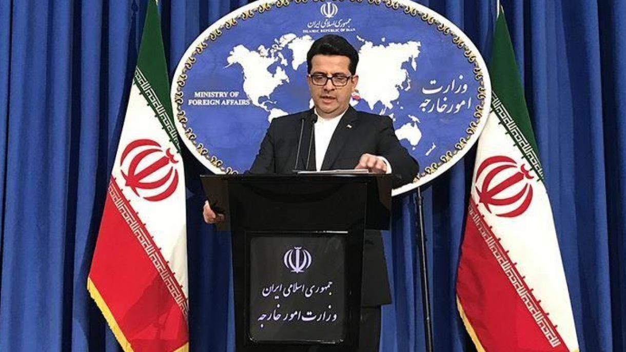 وزارت خارجه ایران به تحریم وزیر ارتباطات این کشور واکنش نشان داد