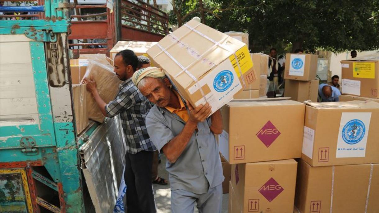 联合国缩减对也门的人道援助