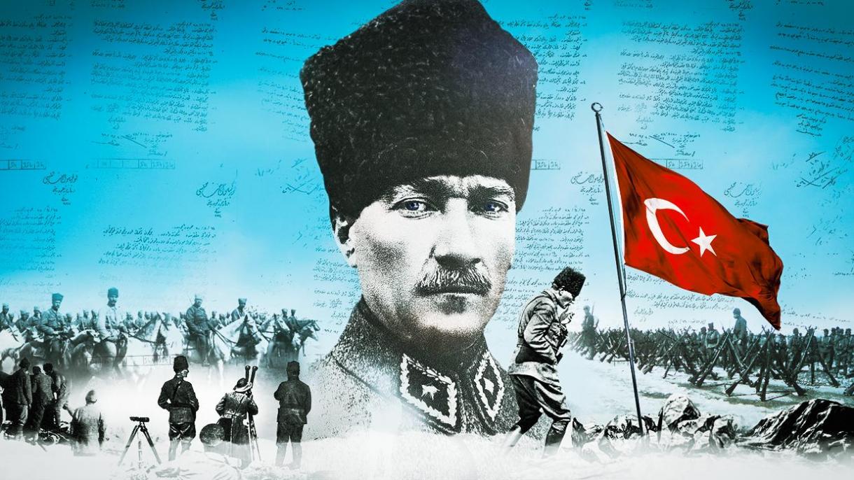 یکصدو یکمین سالگرد جشن پیروزی در تورکیه