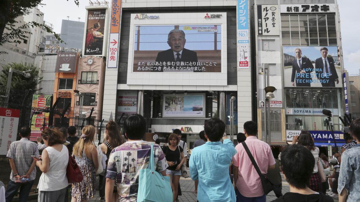 El emperador nipón Akihito ha declarado que quiere dejar el trono