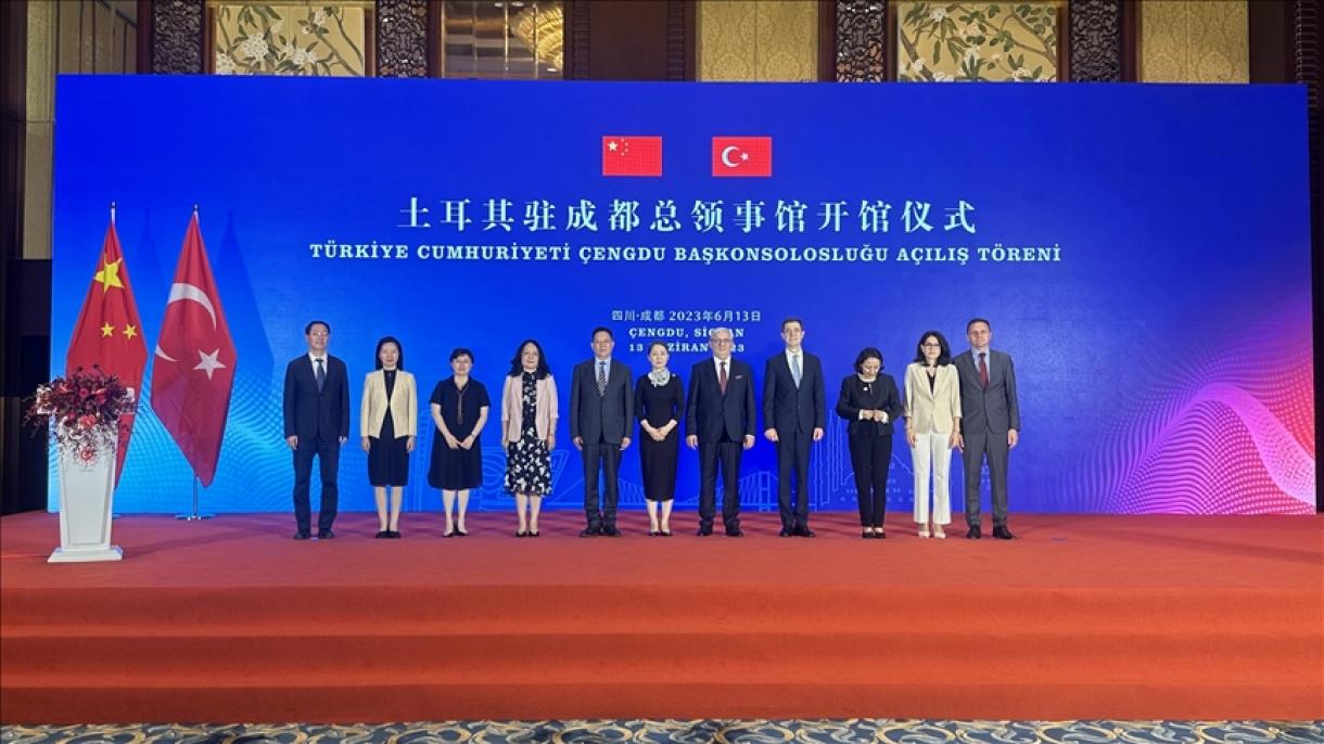چین میں ترکیہ کے نئے قونصلیٹ جنرل کا افتتاح