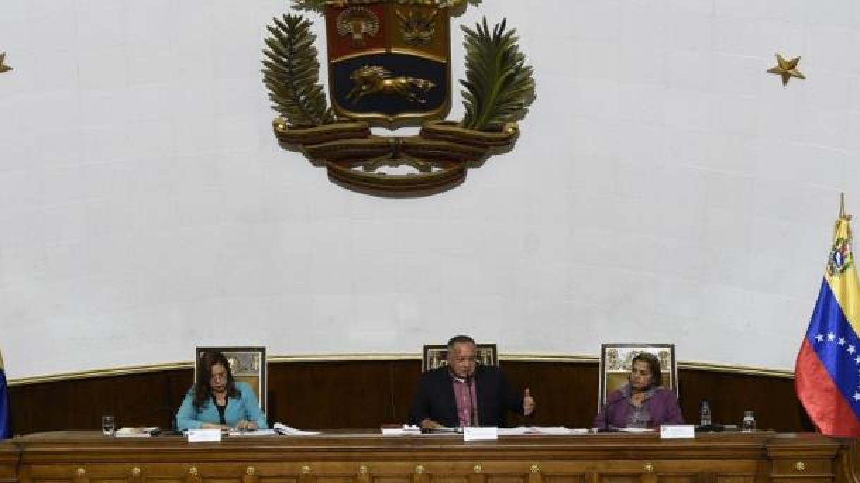 Assembleia Nacional Constituinte aprova a retirada da imunidade de Guaidó