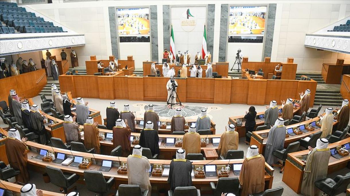 Novi emir Kuvajta šeik Navaf položio zakletvu