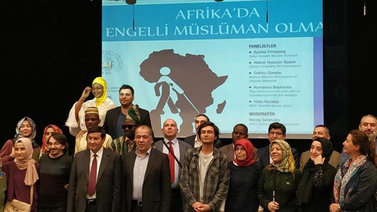 استانبول؛ میزبان کنفرانس بررسی اوضاع نابینایان در آفریقا