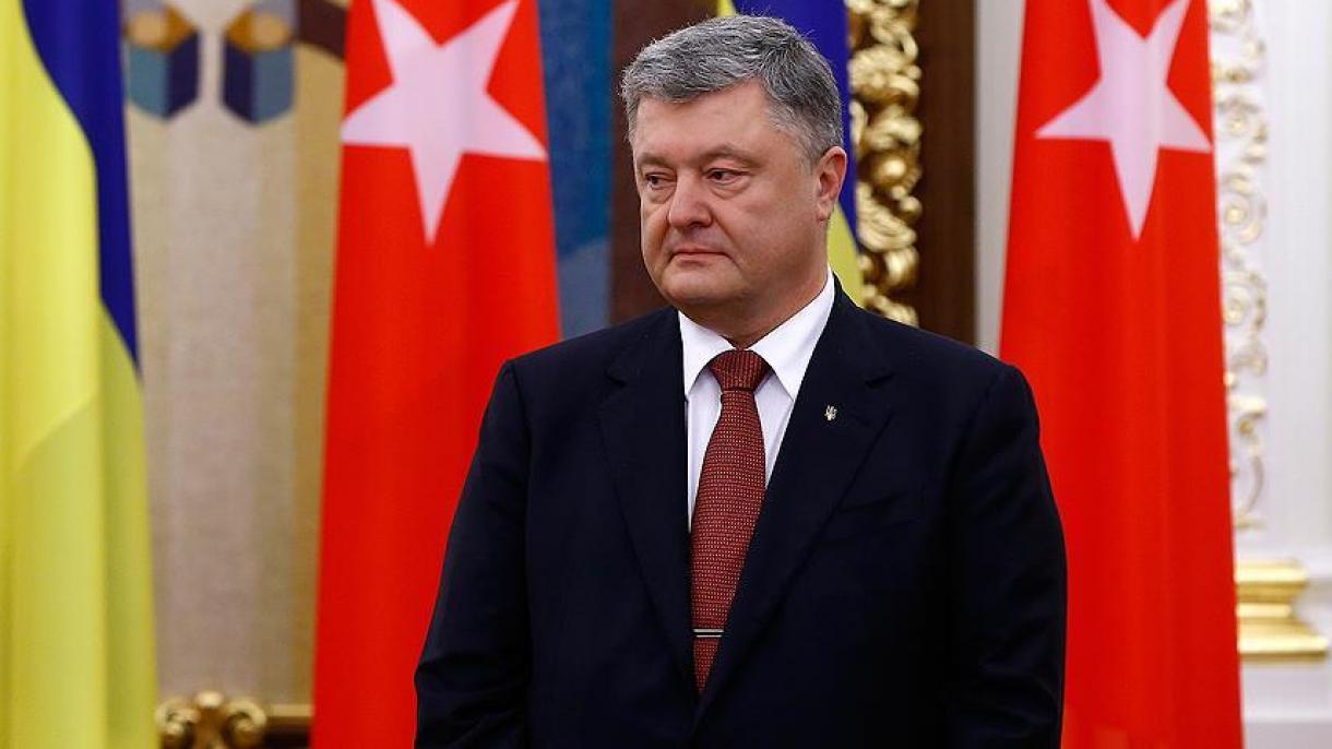 Ukraina prezidenti Petro Poroshenko Turkiyaga tashrif buyuradi