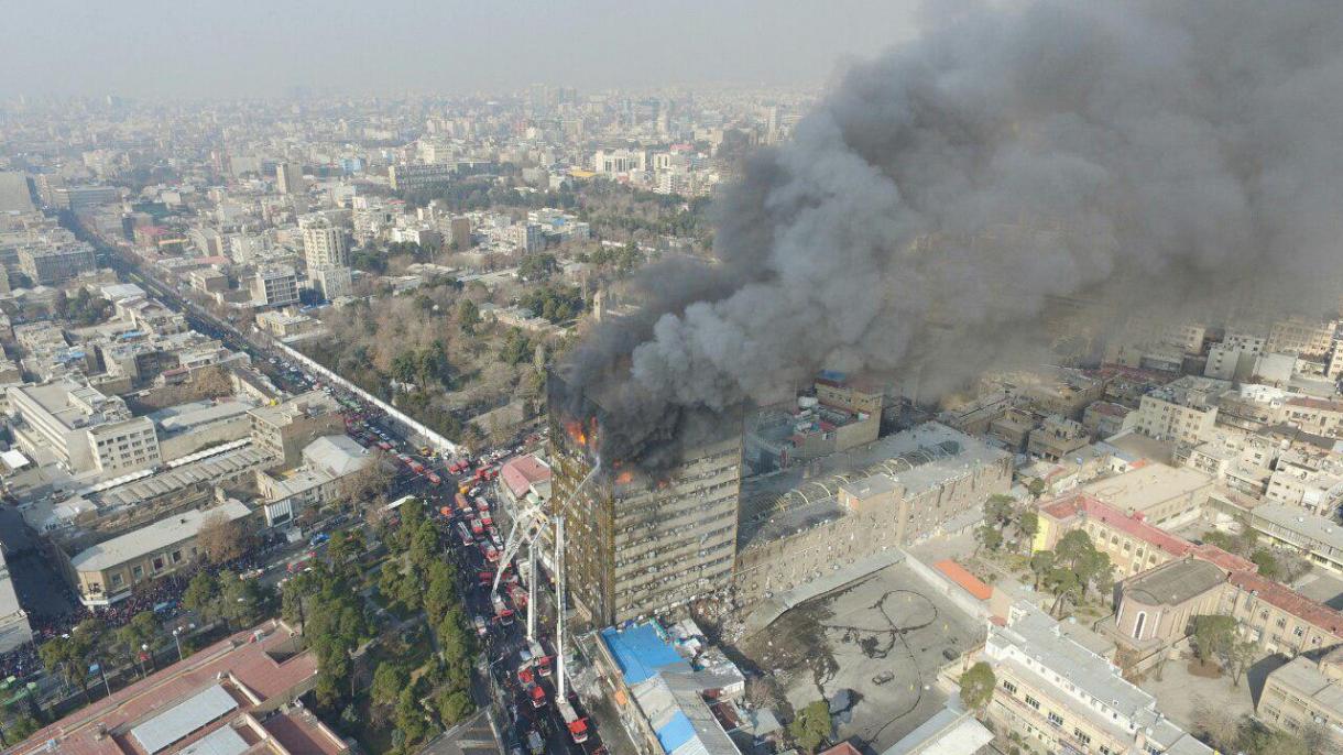 آتش سوزیهای مهم در ایران از ابتدای سال 1395 تا به امروز