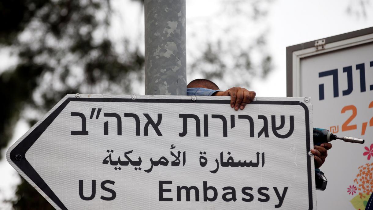 القدس:امریکی سفارت خانے کی منتقلی کا دن،بلدیہ نےاذان پر پابندی لگادی